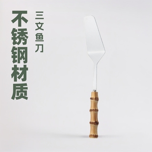 Bread Knife Stainless Steel Serrated Knife Toast Knife Special Knife for Cutting Sandwiches Pizza Cake Knife Shovel Triangular Shovel