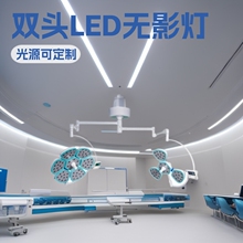 �p�^LED���g�oӰ�� ��ʽ���Դ���g�� ���ο�ǻ������t�ßoӰ��