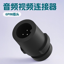 ���l6PIN���^ Special Power DIN���^�B���� 6о���˳���ʽ���R�^