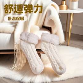短筒女袜地板袜腈纶氨纶家居保暖女人月子袜雪地袜睡眠地毯袜
