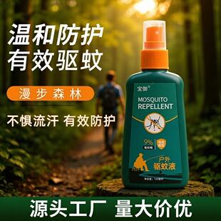 ������Ç��FҰ����˷���Һ¶�I��¶ˮ������~��y����ҧ���Һ