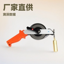 厂家生产量油尺5M10M30M 测深油尺油库油井轮船海水深 测量尺批发
