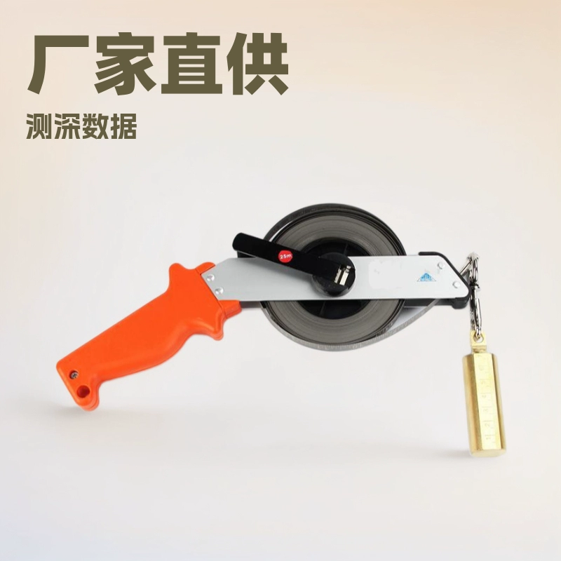 Производитель производит линейка для измерения уровня масла 5M10M30M линейка для измерения глубины масла для хранения масла, скважинный корабль, линейка для измерения глубины морской воды, оптовая продажа