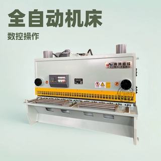 厂家定制液压闸式剪板机数控金属剪板机20吨彩钢全自动多功能裁剪