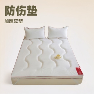 Hotel Soybean Cotton Mattress Student Soft Cushion Home Bedroom Tatami Mat Thickened Dormitory Single Bed Mattress Quilt
