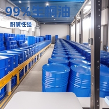 ���a����ͩ��ľ�������T��������Ȼ��ɾ�����ͩ�ͺ���99%