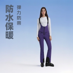 Ski Pants Women's Strap One-piece Cross-border Special for Double-board Waterproof Snowsuit Snow Pants Winter Outdoor Warm Snow Pants