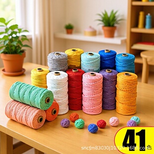 2mm�޾��Kdiy4mm��̺�K�����K��5mm�Y���b����Kñ�K���l��ˇ�ֹ�