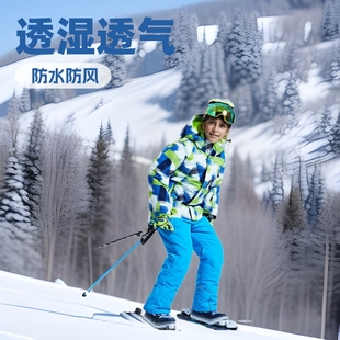 Winter New Children's Single Ski Suit for Boys and Girls suit Warm Thickened Cotton-padded Cotton-padded Pants Two-piece Set