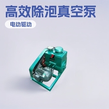 �B노�2X���p����Ƭʽ��ձ�2X-30��ճ��ݙCƤ߅�͘�֬�zˮ����