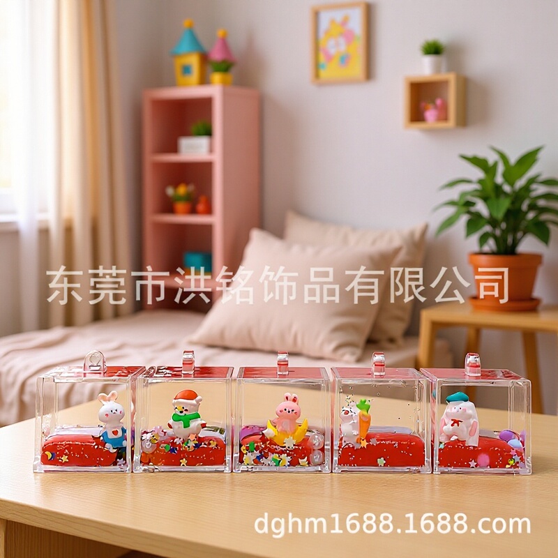 2022 New Square Brick Square Flash Oil Douyin Anchor Supply Mixed Doll Quicksand Keychain Ornaments