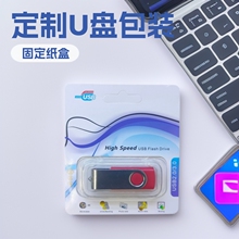 I UPa3CbG2PbG3ܰbпӡˢ̄LOGO