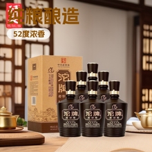 ̖52500ml6ƿbͰ׾ƼZƾ52