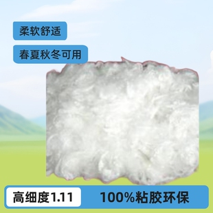 1.11*38 ���޶��w���޶��w�S��ֱ�N���޶��w�r�����޶��w���l����