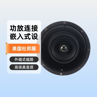 ��[ͬ�S��������ͥ��䁱�������Ƕ��ʽHifi���
