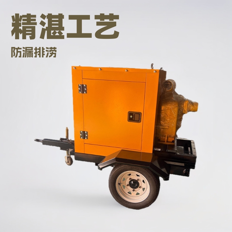 大型移动式柴油机水泵抗洪排涝机组防汛泵车自吸式排水抽水机
