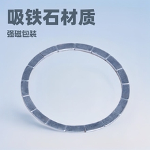 钕铁硼磁铁供应N52强磁包装磁玩具磁铁美妆瓶盖圆形吸铁石加工
