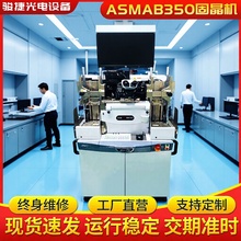 9.5����ASM-AB350�ԄӺ����C �댧�w�����C ���ܙz�y �|������