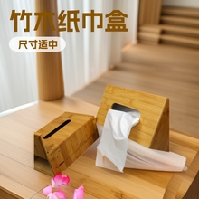 定做竹木简约纸巾盒竹木盖抽纸巾木盒客厅茶几餐巾纸收纳木盒