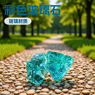 �����K����ɰ��Kʯ��ɫ�@���쾰�·�b�ʯ�\������ʯ���Y��ɰ