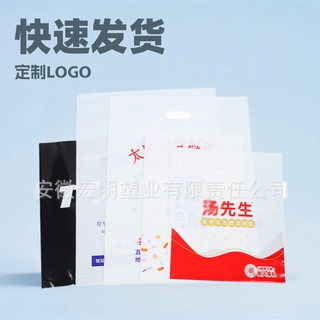 蛋糕烘焙包装袋糕点牛皮纸袋外卖面包打包手提袋定做烘培点心礼盒