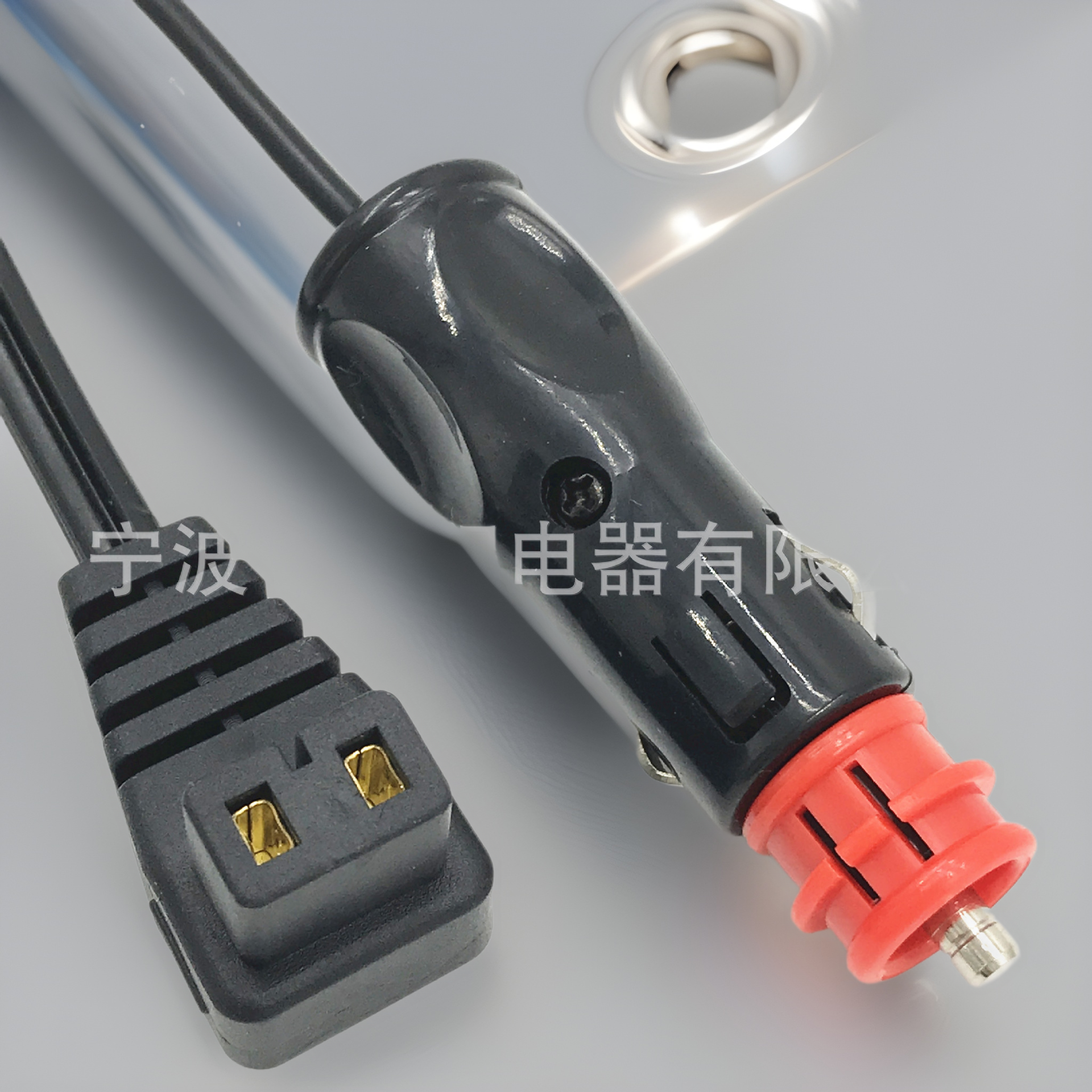 美式带灯点烟器插头车载冰箱插头车载电源线冰箱插头徳式点烟器