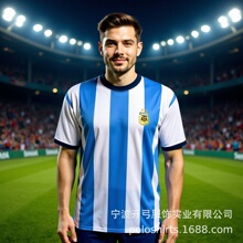 阿根廷球队整件印花球迷服定制批发 速干运动150g纯涤促销圆领T恤