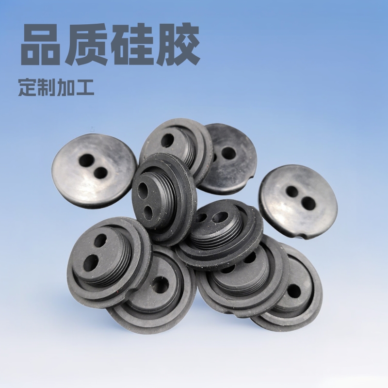 硅胶密封圈电子控制盒五金汽车家居电器硅橡胶橡胶圈