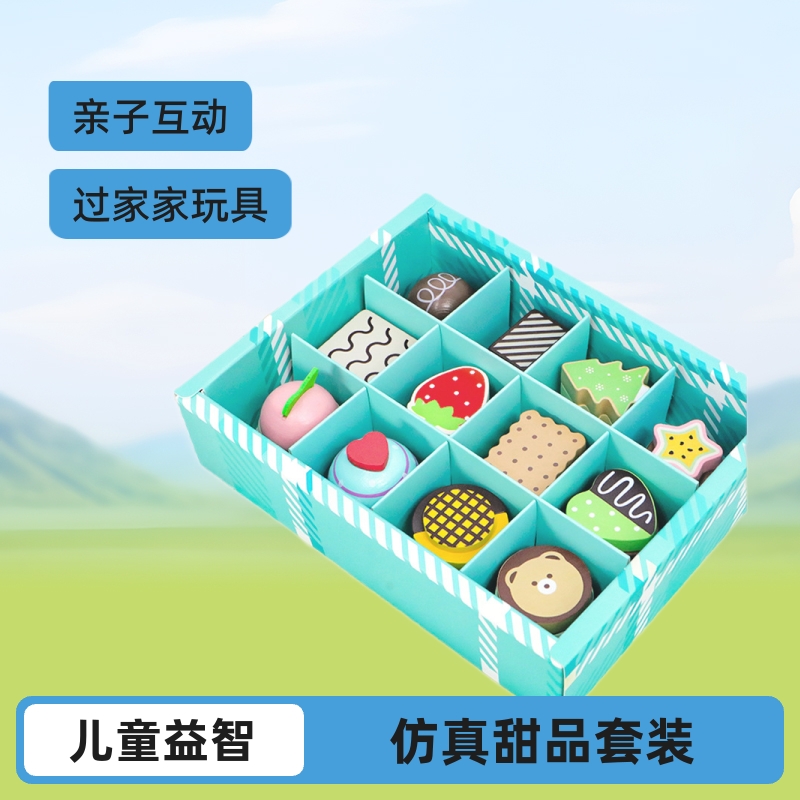 Mini tienda de postres de simulación Decoración de juegos de comida de jardín de infantes Donut Cake Vajilla Juego de juguetes para niños