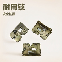 雅迪台铃电动车配件大全坐垫锁坐桶锁爱玛新日小刀座垫锁板通用