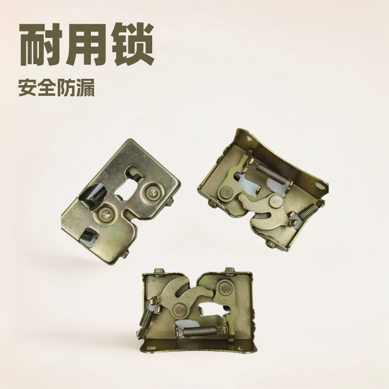 Yadi Bell аксессуары для электромобилей Daquan подушка замок ковшовый замок Emma Xinri нож Подушка запорная пластина Универсальная