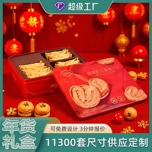 ��F���X�޵��������ֶYƷ�F��������b�з��ζ����R���F��