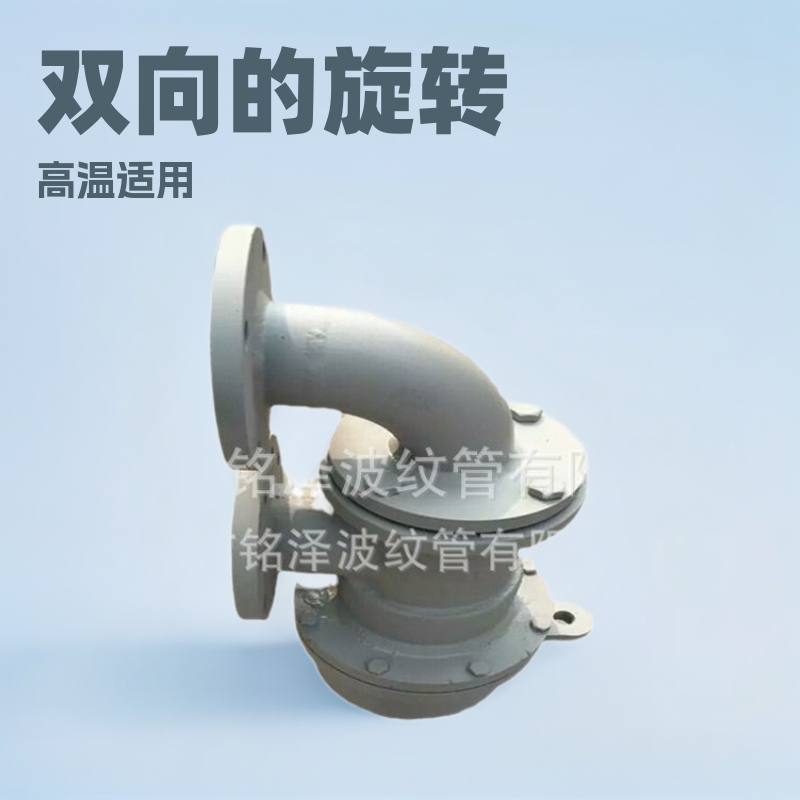 生产销售单双向蒸汽D型旋转接头通热水D型旋转接头黄铜旋转接头