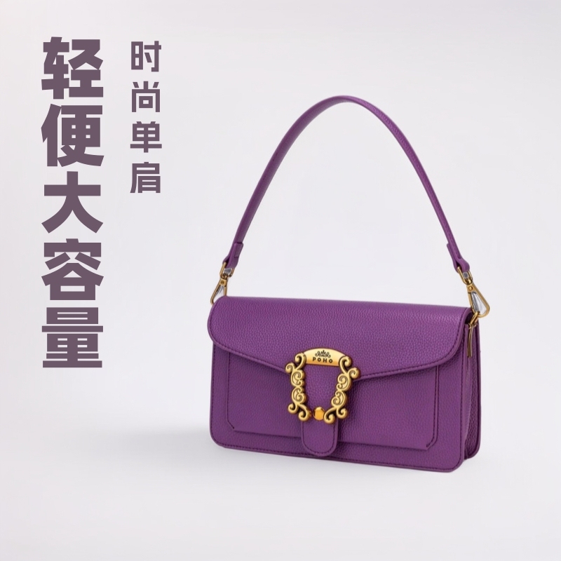 .POHO新款女包时尚单肩手提两用包轻便大容量通勤小众设计感|undefined