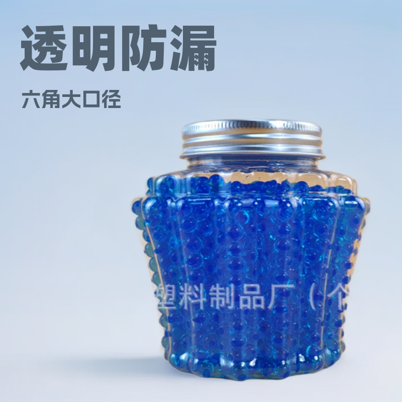 厂家供应透明pet塑料瓶异性大口径六角糖果瓶子水晶泥密封罐