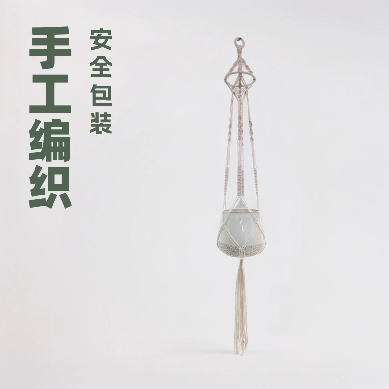 Цветочный горшок Чистая сумка Садоводство Озеленение Творческий цветочный горшок Чистая сумка Тканая хлопковая и пеньковая веревка Чистая сумка Мясное растение Ремешок Вешалка