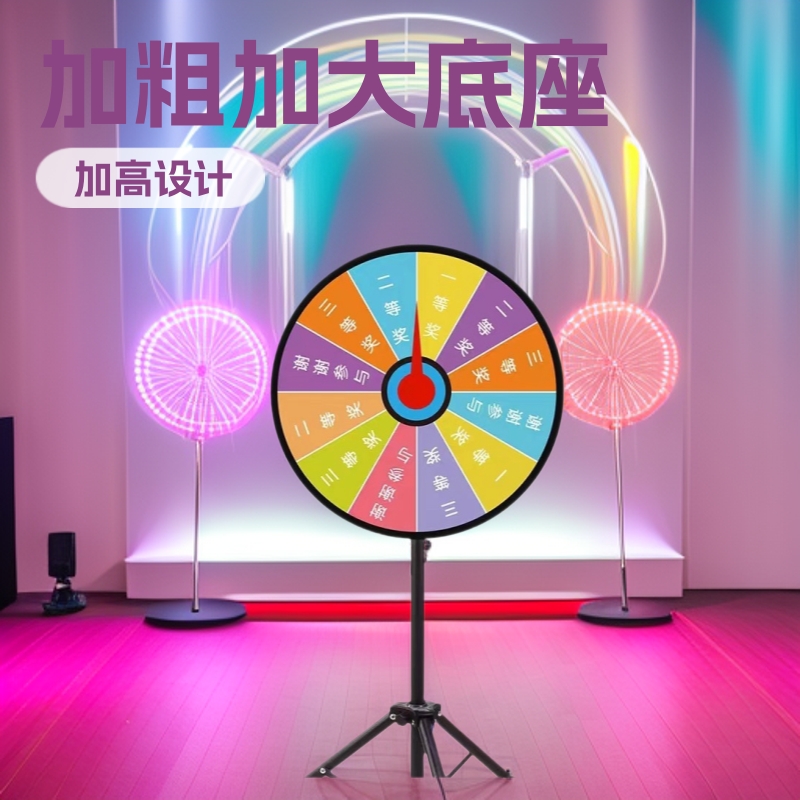 Stand