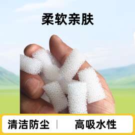 聚氨酯亲水圆柱海绵 10*20mm鼻腔白色海绵柱 吸水防尘鼻塞海绵