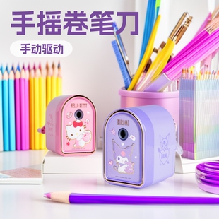 ���P���֓uʽ�U�P���P��С�W�������D�P���Ԅ��M�U���P���ք��N�P