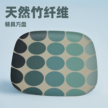 绿森厂家直销天然竹纤维餐西餐方盘图案批发环保竹制餐盘餐具托盘