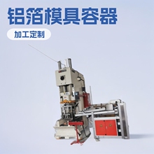 �X��ģ���������a�����Sֱ�����Ƽӹ��ɶ���һ���Գ��͟�ӹ�ע��