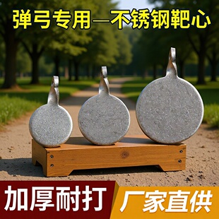 ���P䓼Ӻ����2cm3����4���ֽ��٘˰� ������侚�����Ƒ��g