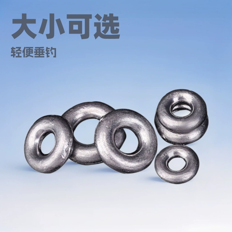 Рыболовное кольцо свинцовый кулон круглое кольцо рыболовный кулон на открытом воздухе Рыбалка 20 г-100 г свинцовый кулон оптовая продажа с фабрики
