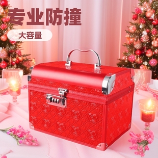Dowry Money Box Gift Box Engagement Dowry Box Wedding Jewelry Box Proposals Color Gift Box High-end Code Aluminum Box