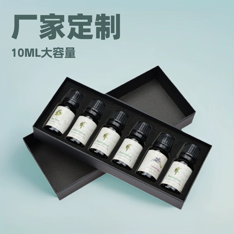 Упаковочная коробка для ароматерапевтического эфирного масла Spot 10 мл, черная, 3612 штук с крышкой «небо и земля», ящик с откидной крышкой, коробка для эфирного масла, индивидуальная настройка