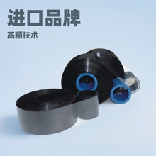 进口打码机TTO热转印色带碳带马肯依玛士8018X40打印耗材打标机