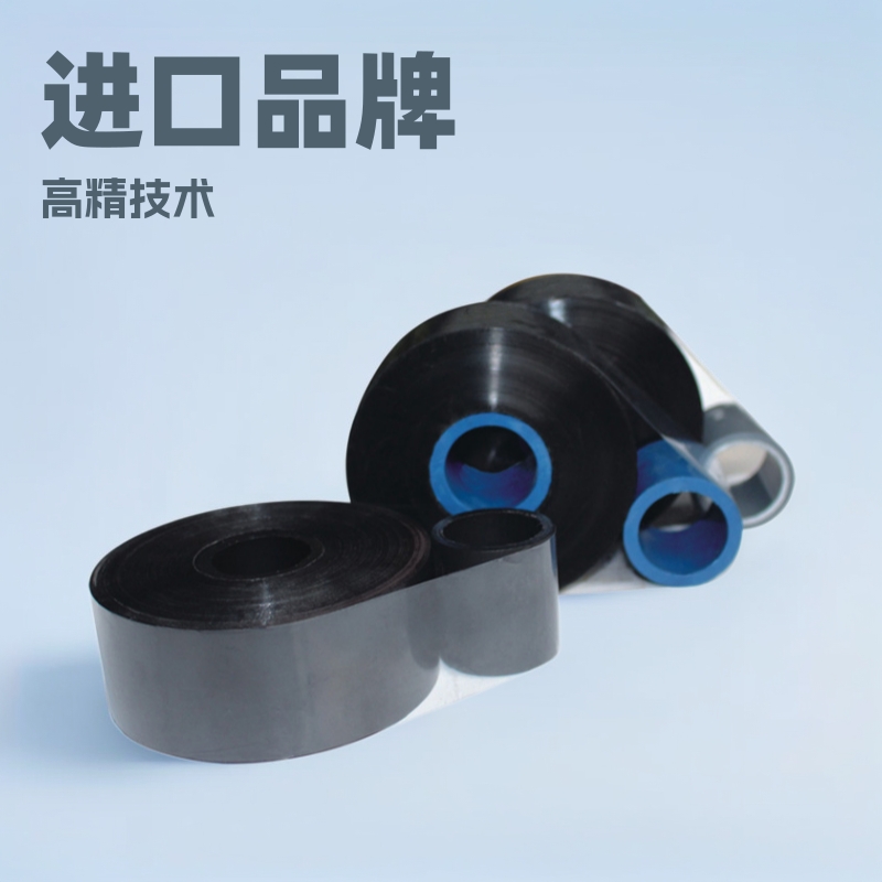进口打码机TTO热转印色带碳带马肯依玛士8018X40打印耗材打标机