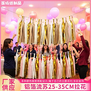 �S�ҹ����X�����K5����25_35cm�ʎ�������c�b���ϲ�c�YƷ�C��