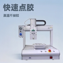 UV�z�c�z�C���S����ʽUV�c�z�̻�һ�w�C�������Ķ��ӵ��z�C���z