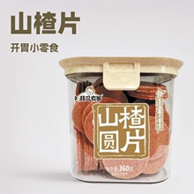 ɽƬСʳ ɽ ѩɽ髗lɽ髝h_θeWtʳl